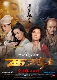 软萌兔兔酱最新cos草神拉珠-无水印版[77p 1v/1.45G]